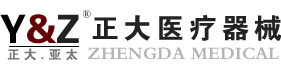 杭州尊龙凯时 - 人生就是搏!医疗器械有限公司